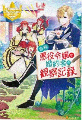 赛博少年头像漫画素材