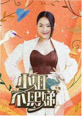 猫系少女头像