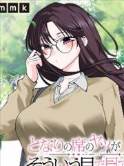 阳光系头像