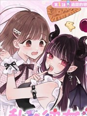 萌系双子头像左