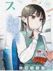 竖屏封面头像